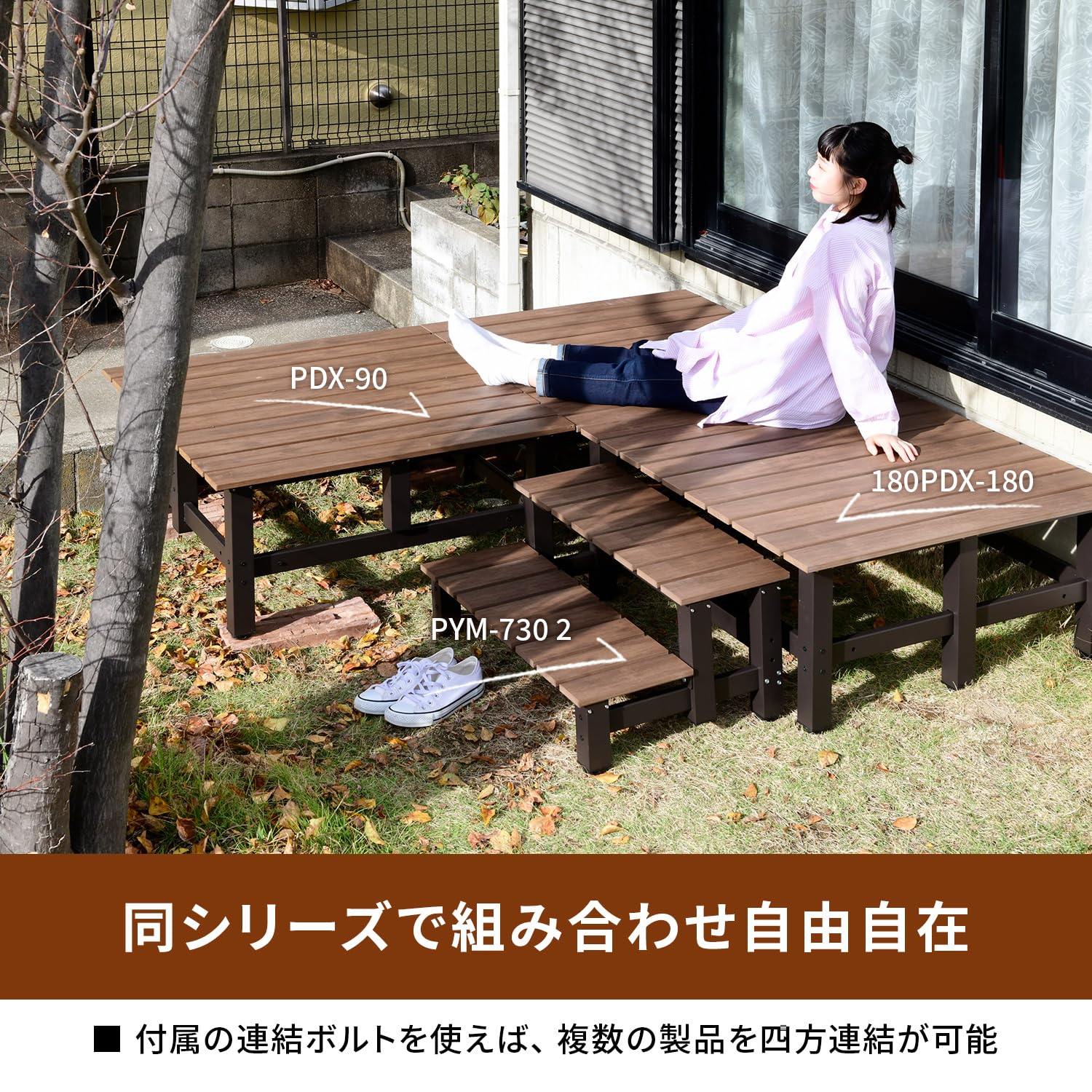 Amazon | 山善(YAMAZEN) 踏み台2段 幅73×奥行51.5×高さ32.5cm アルミ